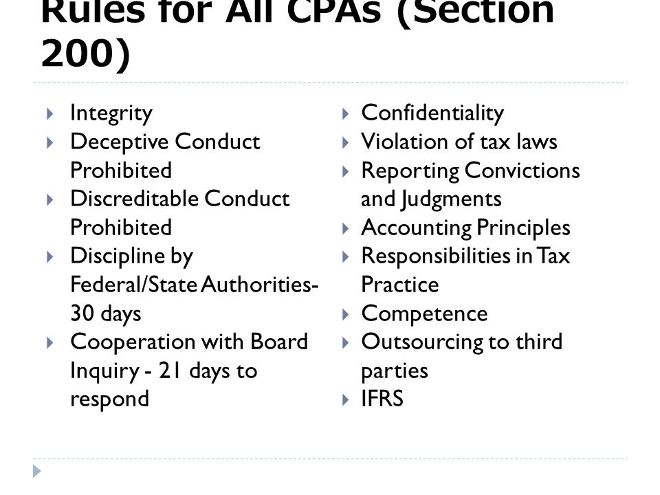 Principles of professional conduct for cpas essay